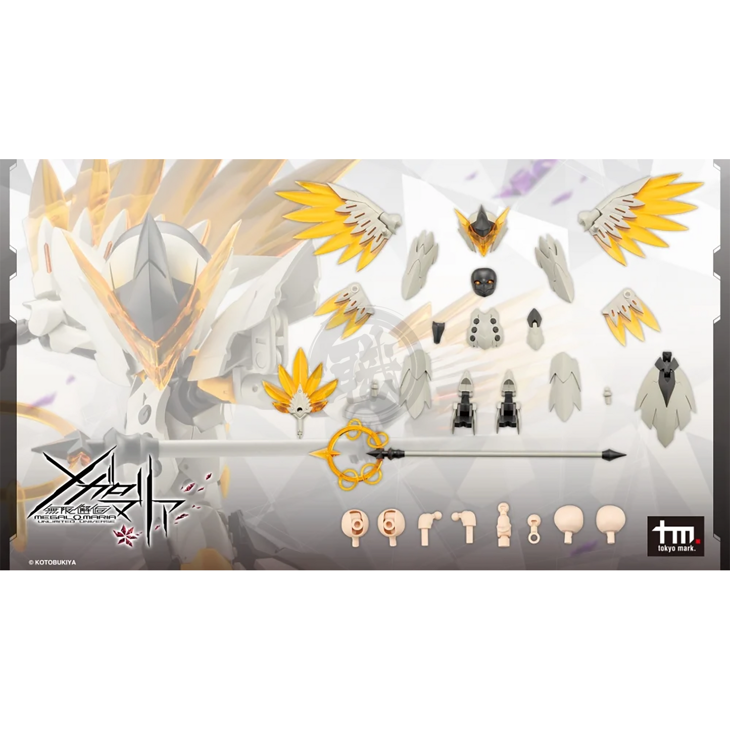 Metamorphose Unit Exarmor White Eagle - ShokuninGunpla