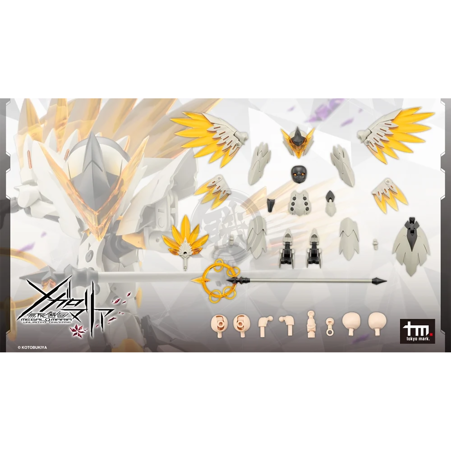 Metamorphose Unit Exarmor White Eagle - ShokuninGunpla