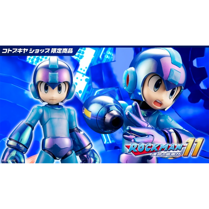 Mega Man [Mega Man 11 Premium Charge Shot Ver.] - ShokuninGunpla
