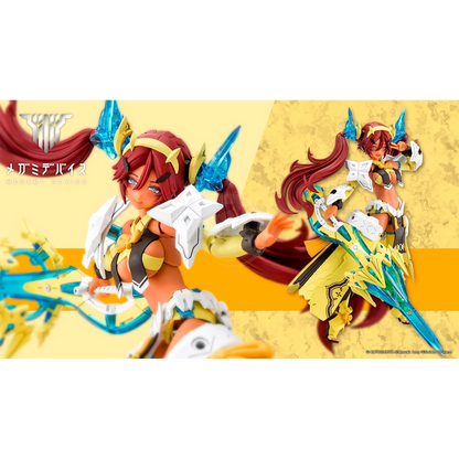 Auv Ame No Uzume Sunshine - ShokuninGunpla