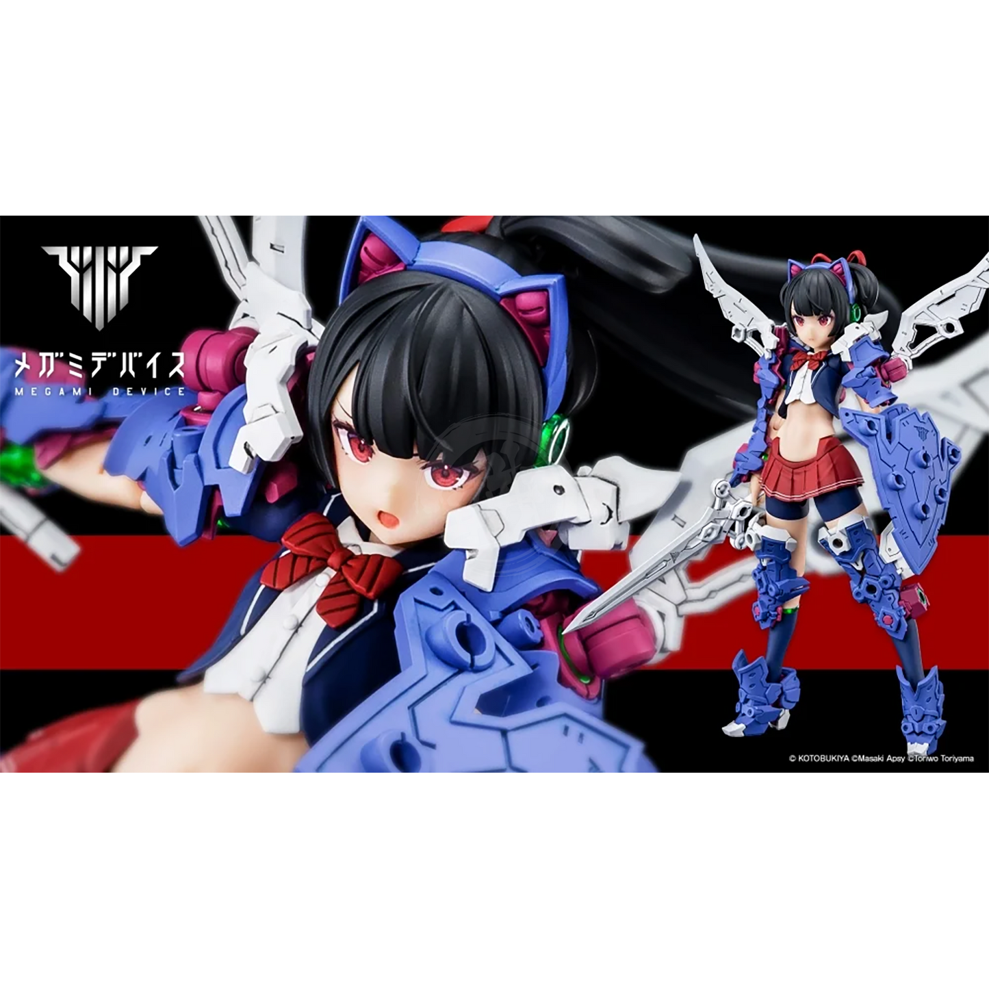Buster Doll Knight - ShokuninGunpla