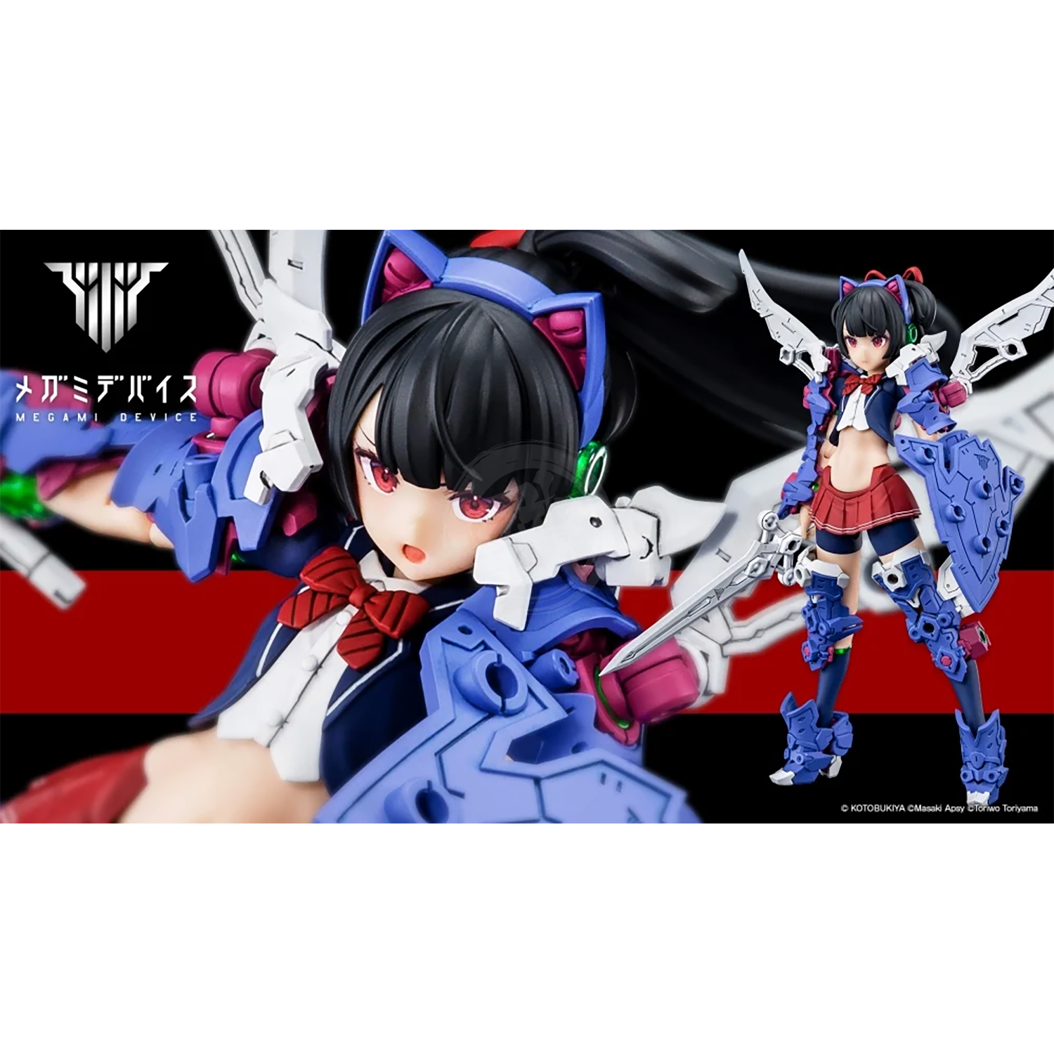 Buster Doll Knight - ShokuninGunpla