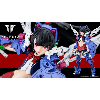 Buster Doll Knight - ShokuninGunpla