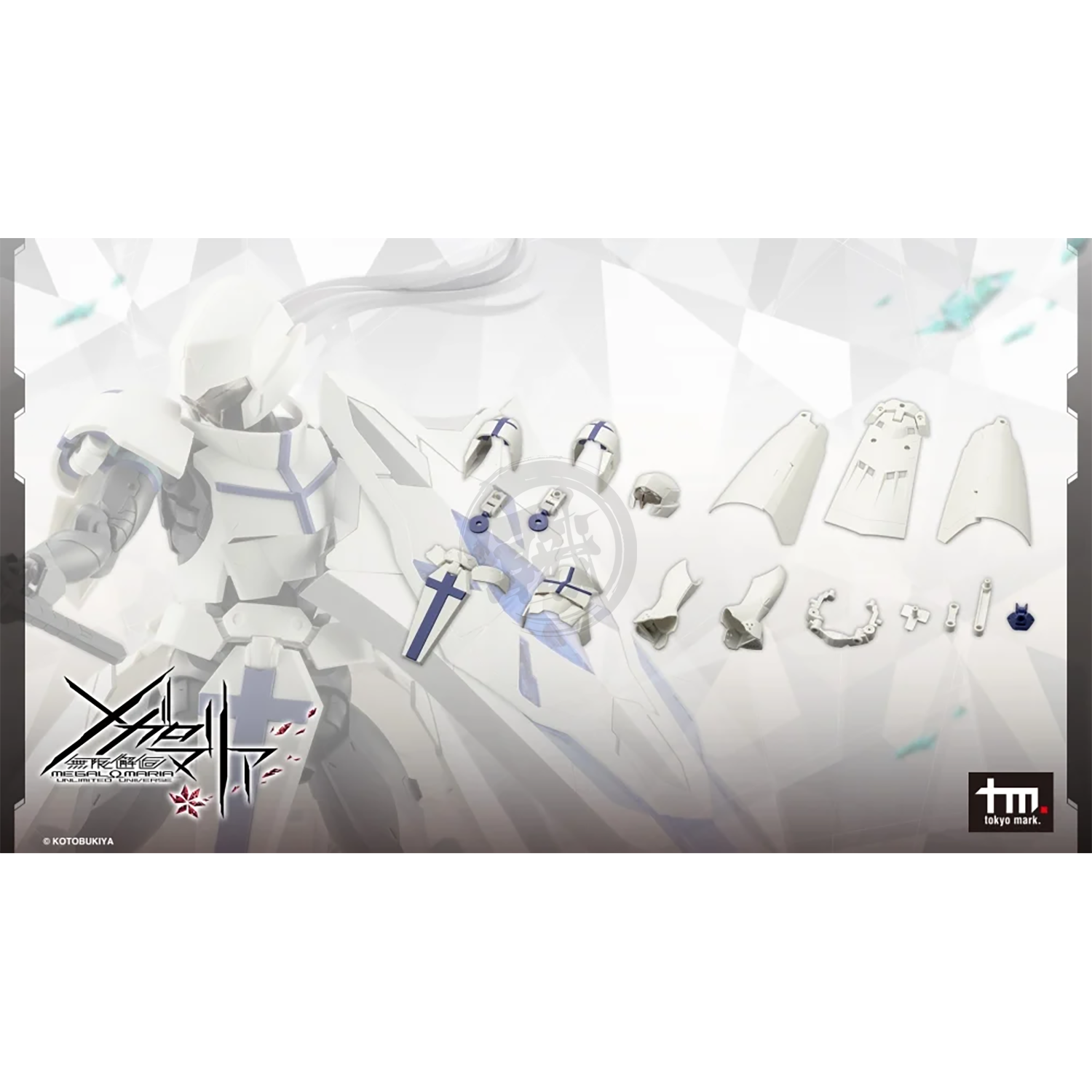 Metamorphose Unit Exarmor Cleric Coat - ShokuninGunpla