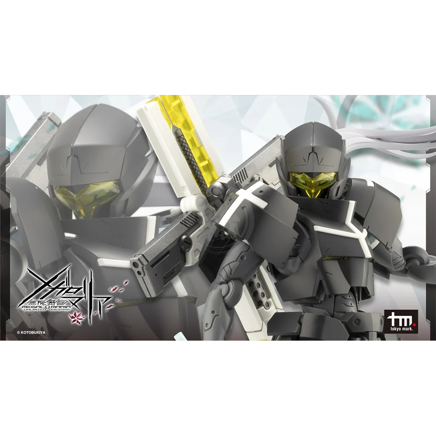 Ghillie Dhu - ShokuninGunpla