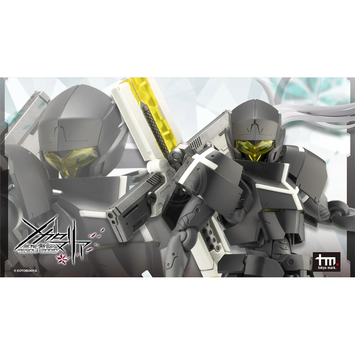 Ghillie Dhu - ShokuninGunpla