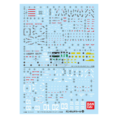 Gundam Decal 102 [RG Gundam Mk-II]
