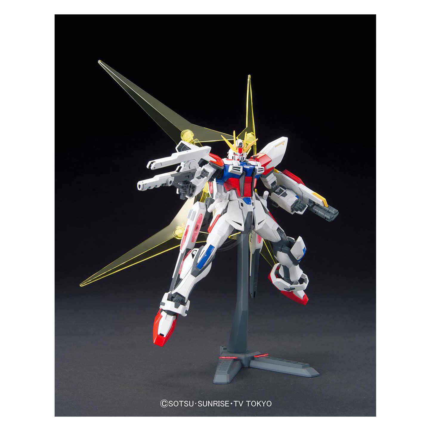 Bandai - HG Universe Booster Plavsky Power Gate - ShokuninGunpla