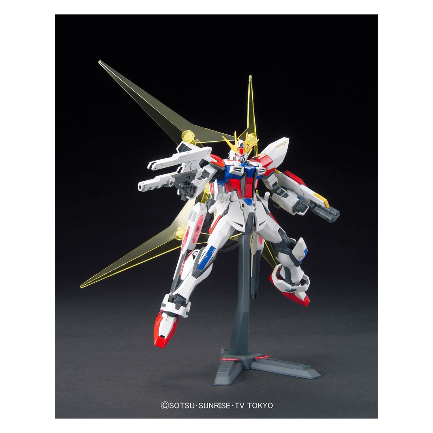 Bandai - HG Universe Booster Plavsky Power Gate - ShokuninGunpla