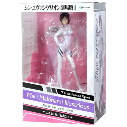 Good Smile Company - Mari Makinami Illustrious [Last Mission Ver.] - ShokuninGunpla