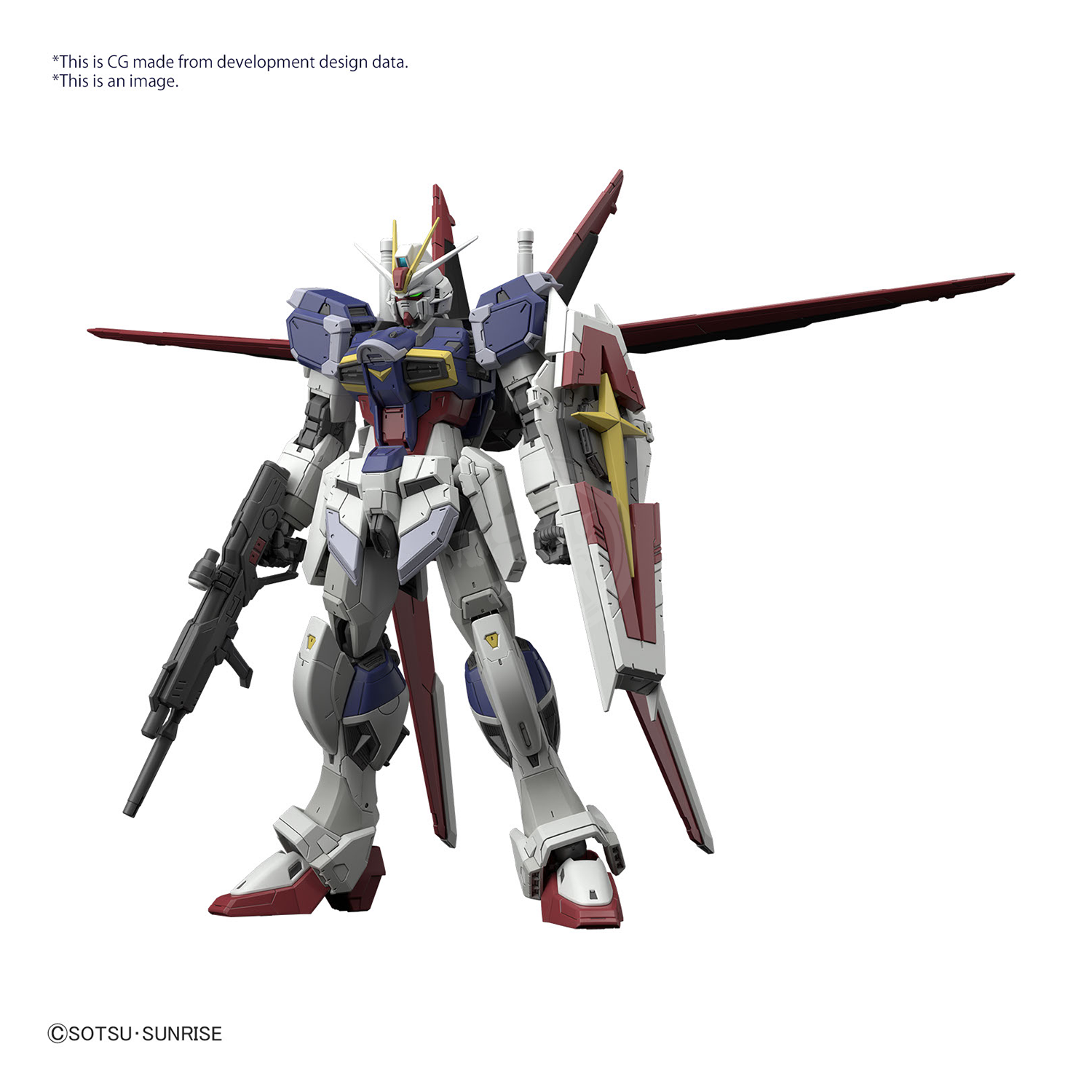 Bandai - RG Force Impulse Gundam [Spec II] - ShokuninGunpla