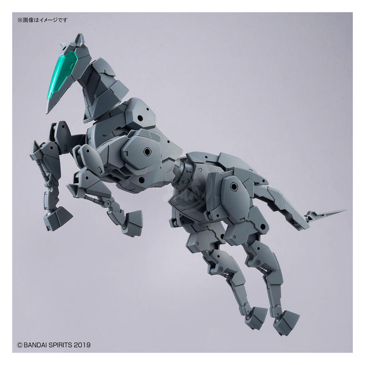 Bandai - 30MM Extended Armament Vehicle [Horse Mecha Ver.] [Dark Grey] - ShokuninGunpla