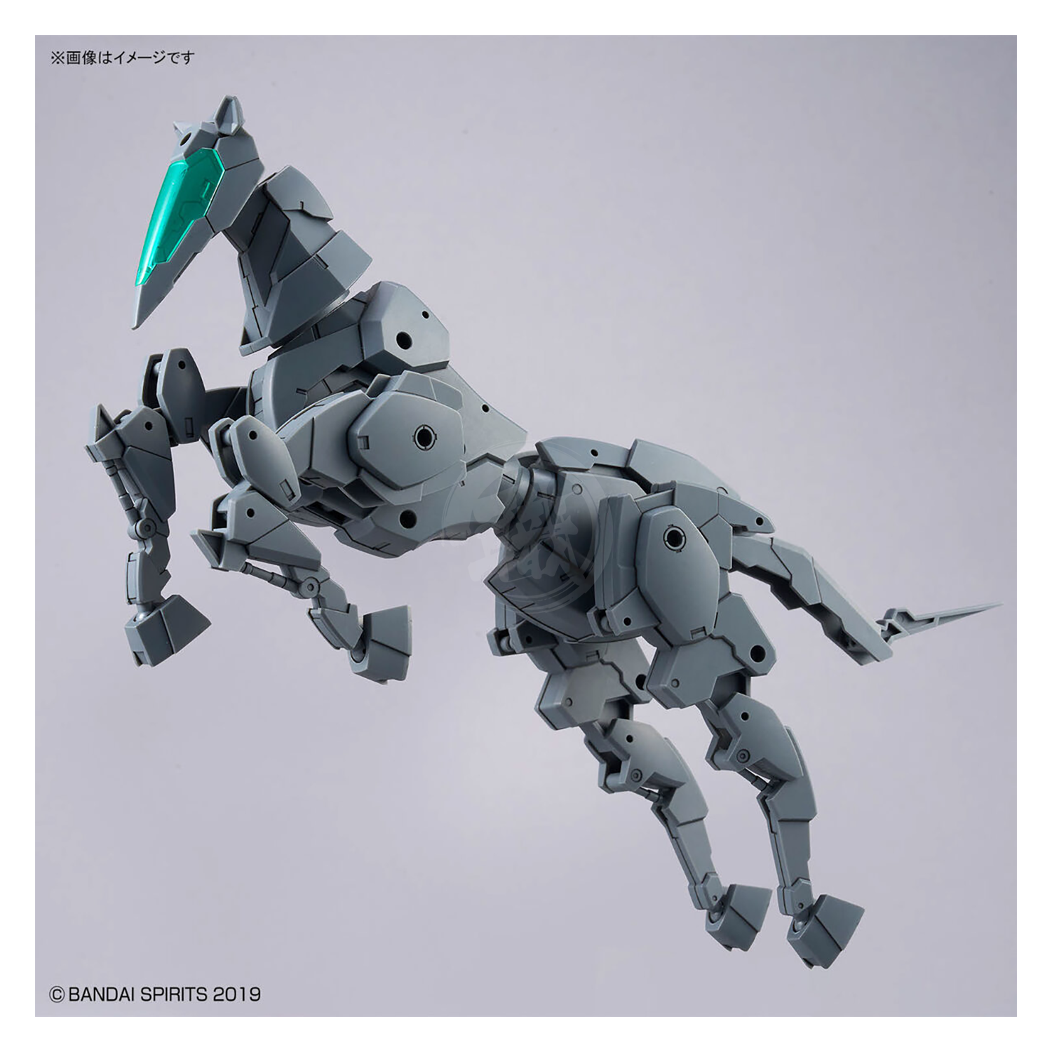 Bandai - 30MM Extended Armament Vehicle [Horse Mecha Ver.] [Dark Grey] - ShokuninGunpla