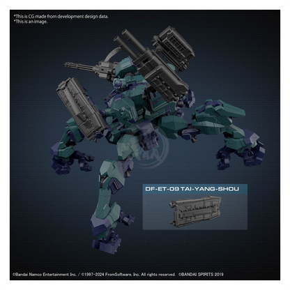 30MM Armored Core VI Fires of Rubicon Balam Industries BD-011 Melander Liger Tail [Preorder Q1 2025]