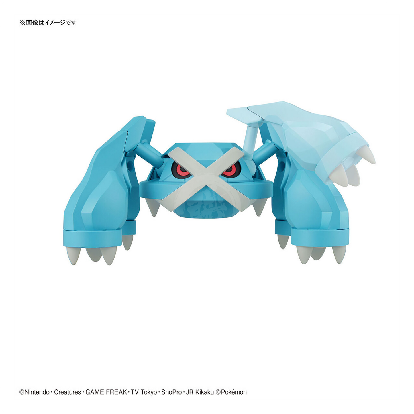 [Pokemon Plamo 53] Metagross