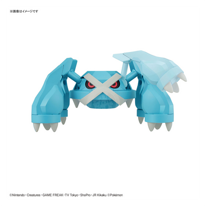 [Pokemon Plamo 53] Metagross