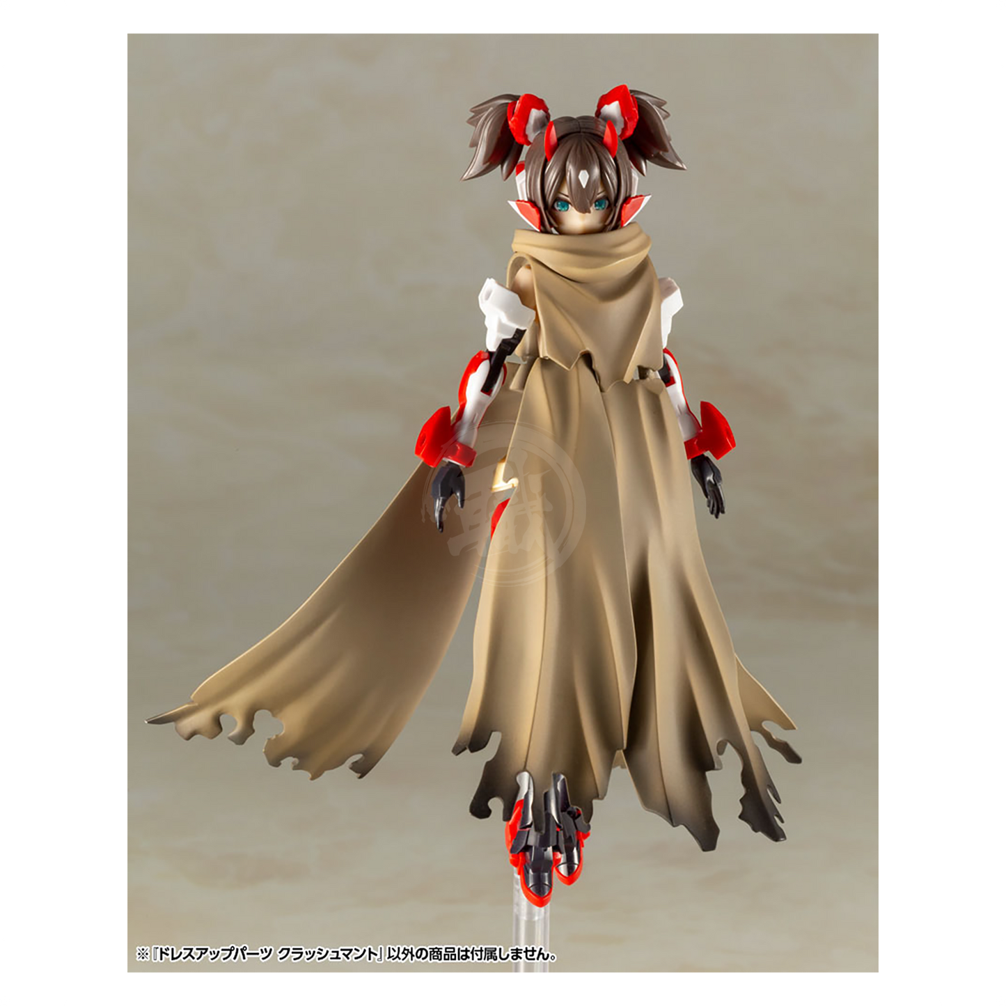 Dress Up Parts Crash Cloak [Preorder Q1 2025]