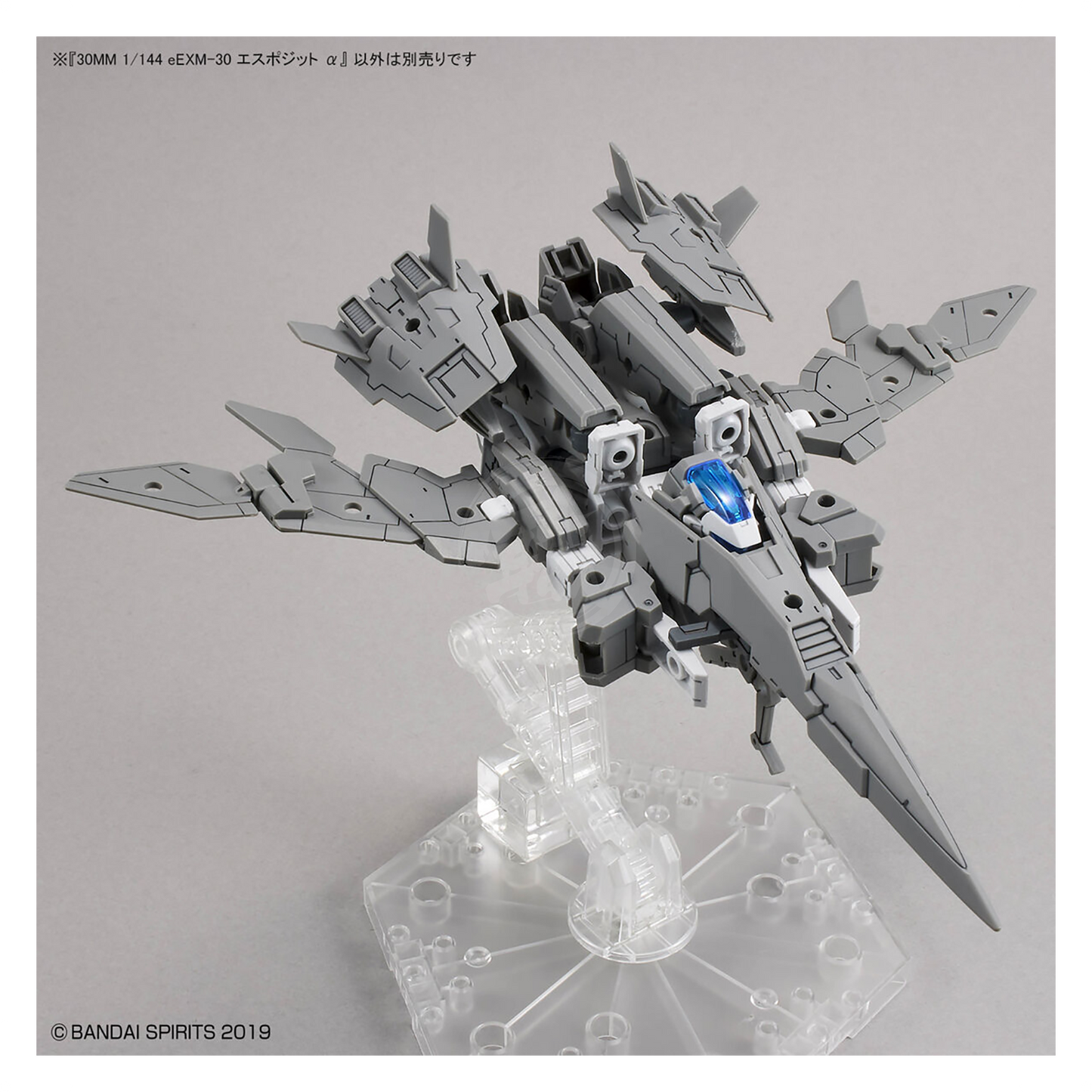 Bandai - 30MM Espossito Alpha - ShokuninGunpla