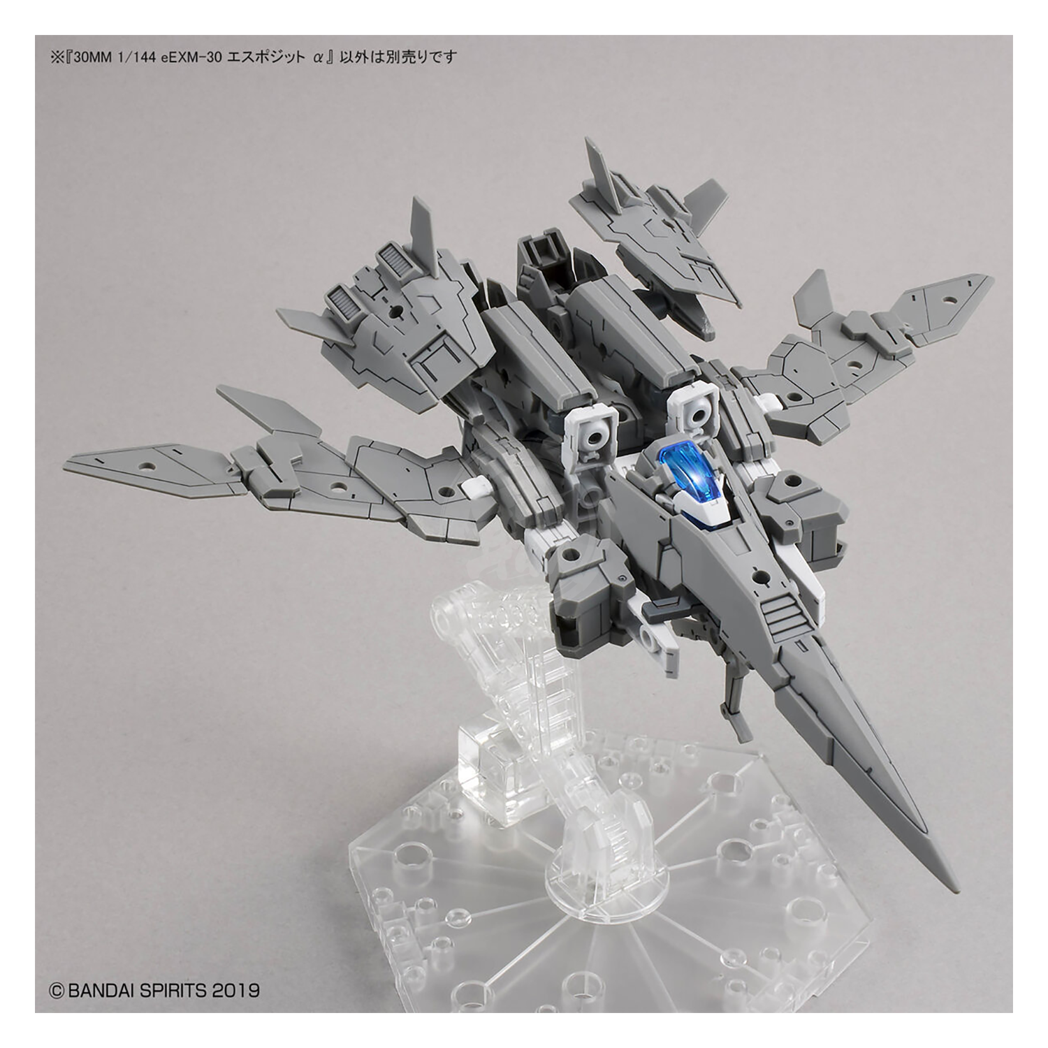 Bandai - 30MM Espossito Alpha - ShokuninGunpla