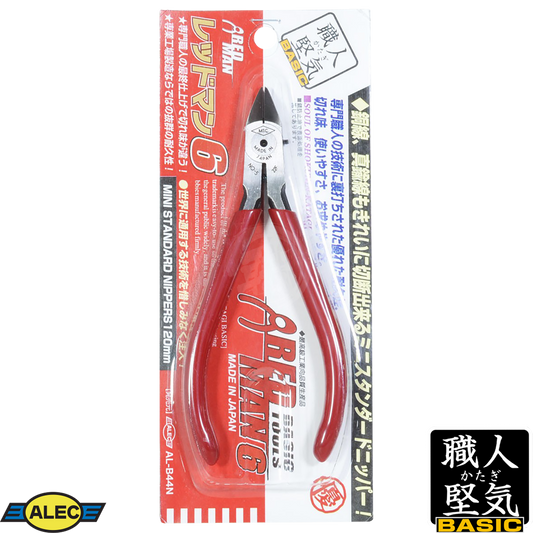 AL-B44N Redman 6 Mini Standard Nippers - ShokuninGunpla