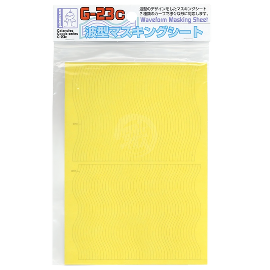 G-23c Wave Masking Sheet - ShokuninGunpla