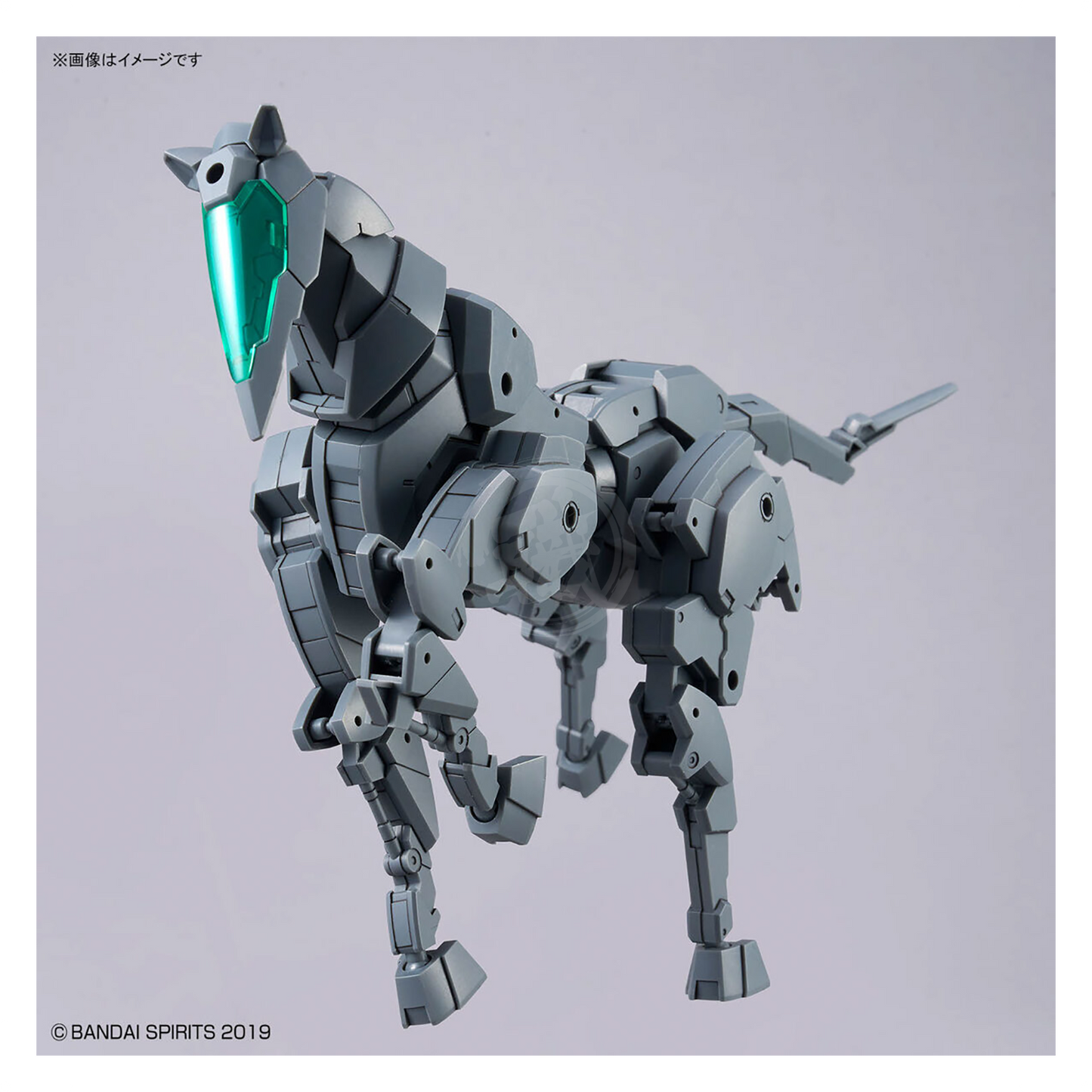 Bandai - 30MM Extended Armament Vehicle [Horse Mecha Ver.] [Dark Grey] - ShokuninGunpla