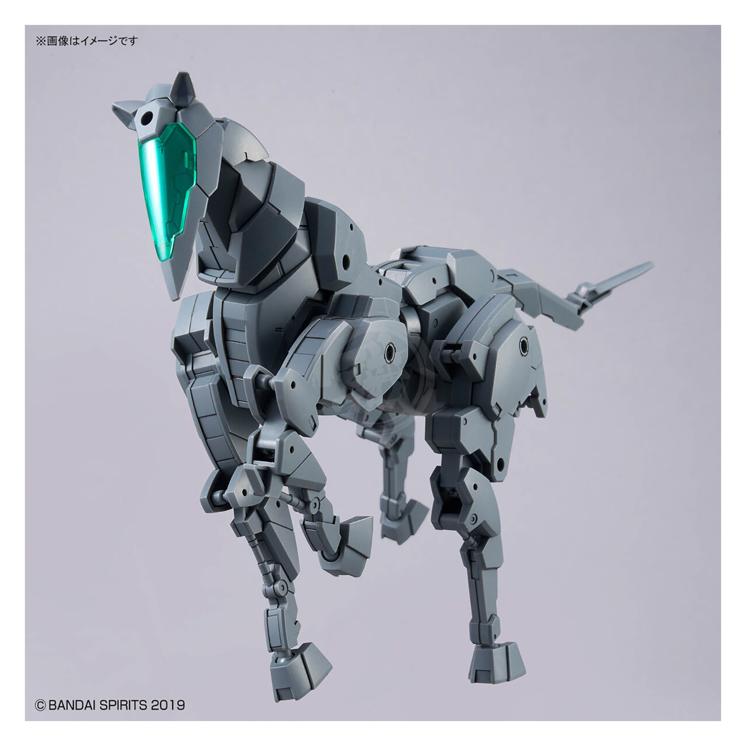 Bandai - 30MM Extended Armament Vehicle [Horse Mecha Ver.] [Dark Grey] - ShokuninGunpla