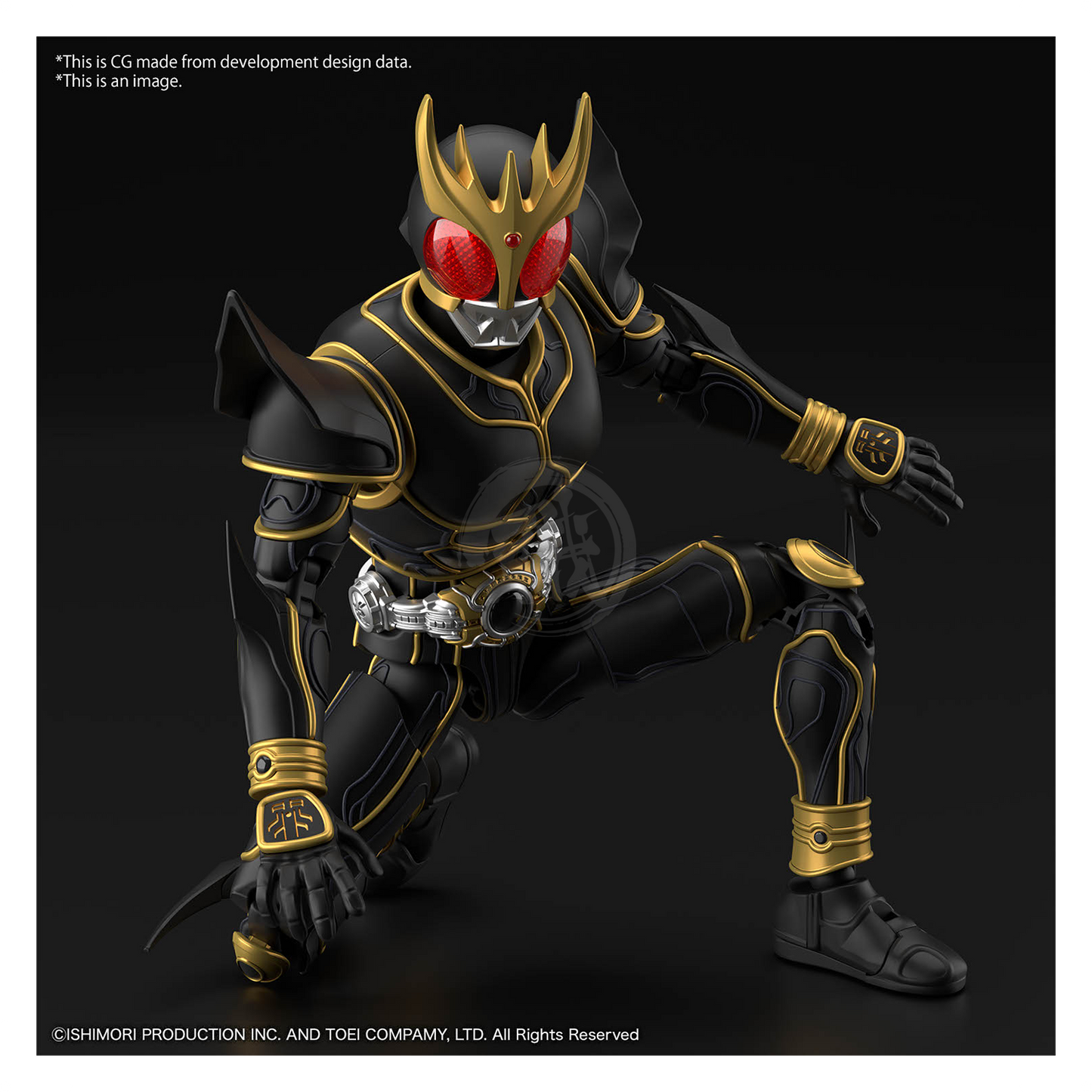 Bandai - Figure-Rise Standard Kamen Rider Kuuga [Ultimate Form] - ShokuninGunpla