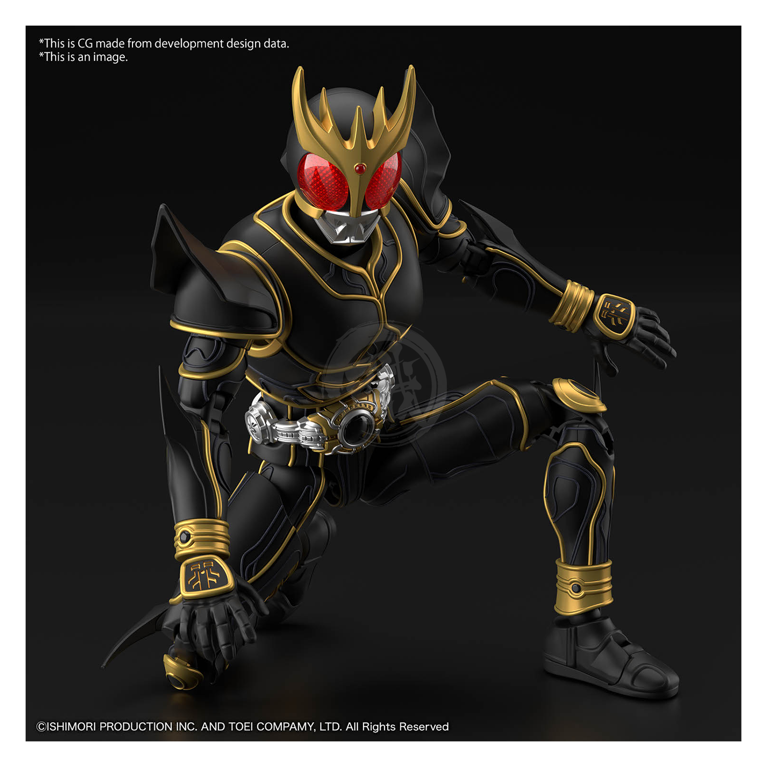 Bandai - Figure-Rise Standard Kamen Rider Kuuga [Ultimate Form] - ShokuninGunpla