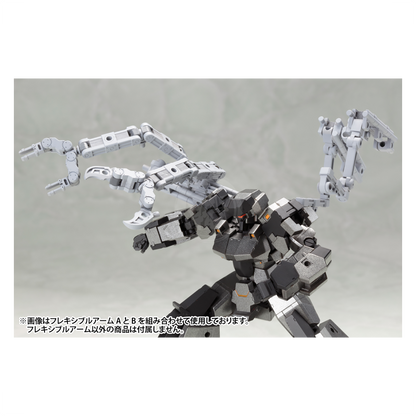 Mecha Supply 02 Flexible Arms Type B [Preorder Q2 2025]