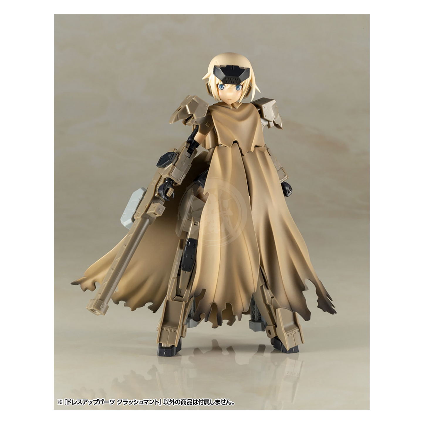 Dress Up Parts Crash Cloak [Preorder Q1 2025]