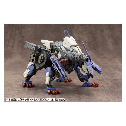 Mecha Supply 14 Vectored Thruster Type A [Preorder Q1 2025]