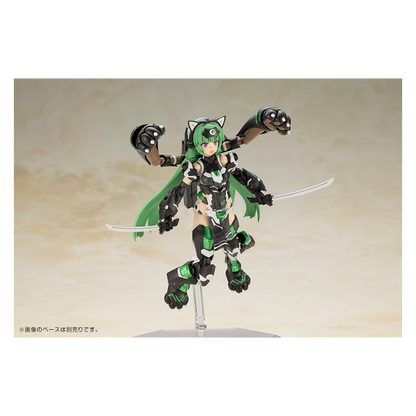 Frame Arms Girl Magatsuki [Cat Armor Ver.] [Preorder Q1 2025]