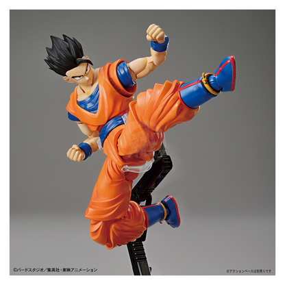 Figure-Rise Standard Ultimate Son Gohan