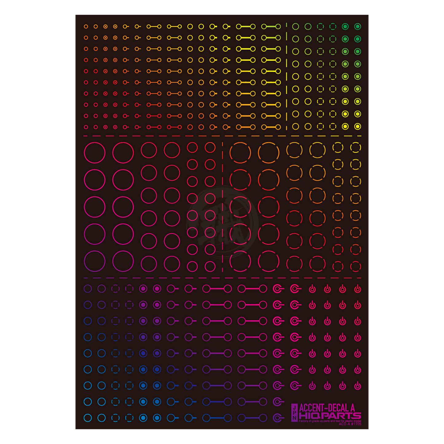 HIQParts - Accent Decal A [Foil Holo Silver] - ShokuninGunpla