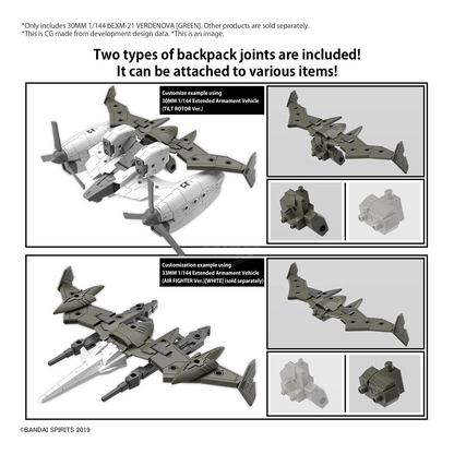 Bandai - 30MM Verdenova [Green] - ShokuninGunpla