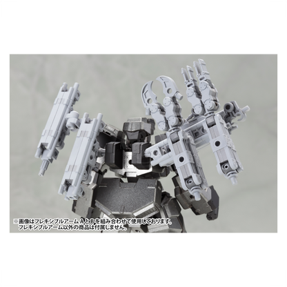 Mecha Supply 02 Flexible Arms Type B [Preorder Q2 2025]