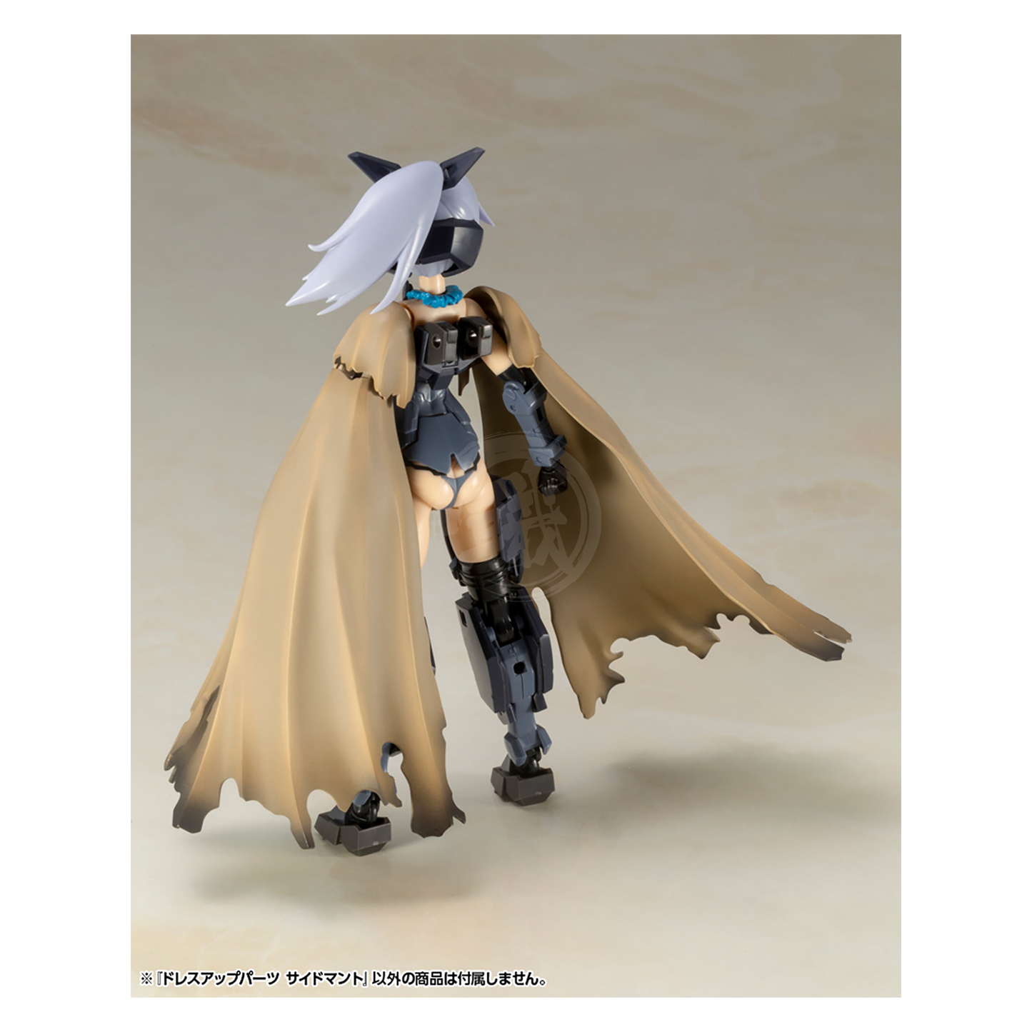 Dress Up Parts Side Cloak [Preorder Q1 2025]