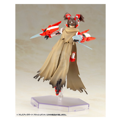 Dress Up Parts Crash Cloak [Preorder Q1 2025]