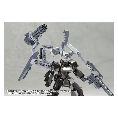 Mecha Supply 02 Flexible Arms Type B [Preorder Q2 2025]