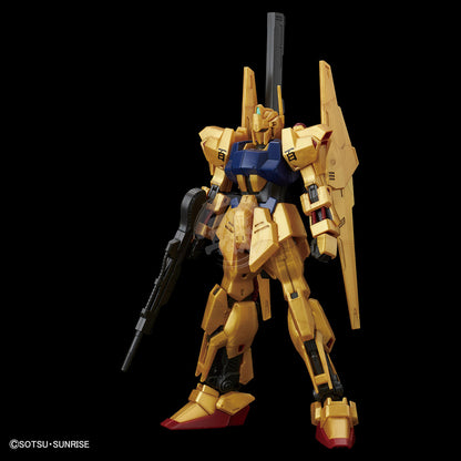 Bandai - HG A.E.U.G Trio Bundle - ShokuninGunpla