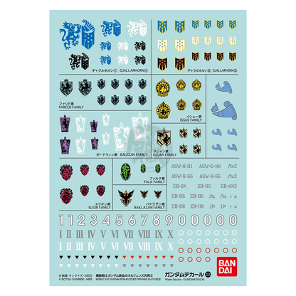 Gundam Decal 104 [Mobile Suit Gundam: Iron-Blooded Orphans Multiuse 2]