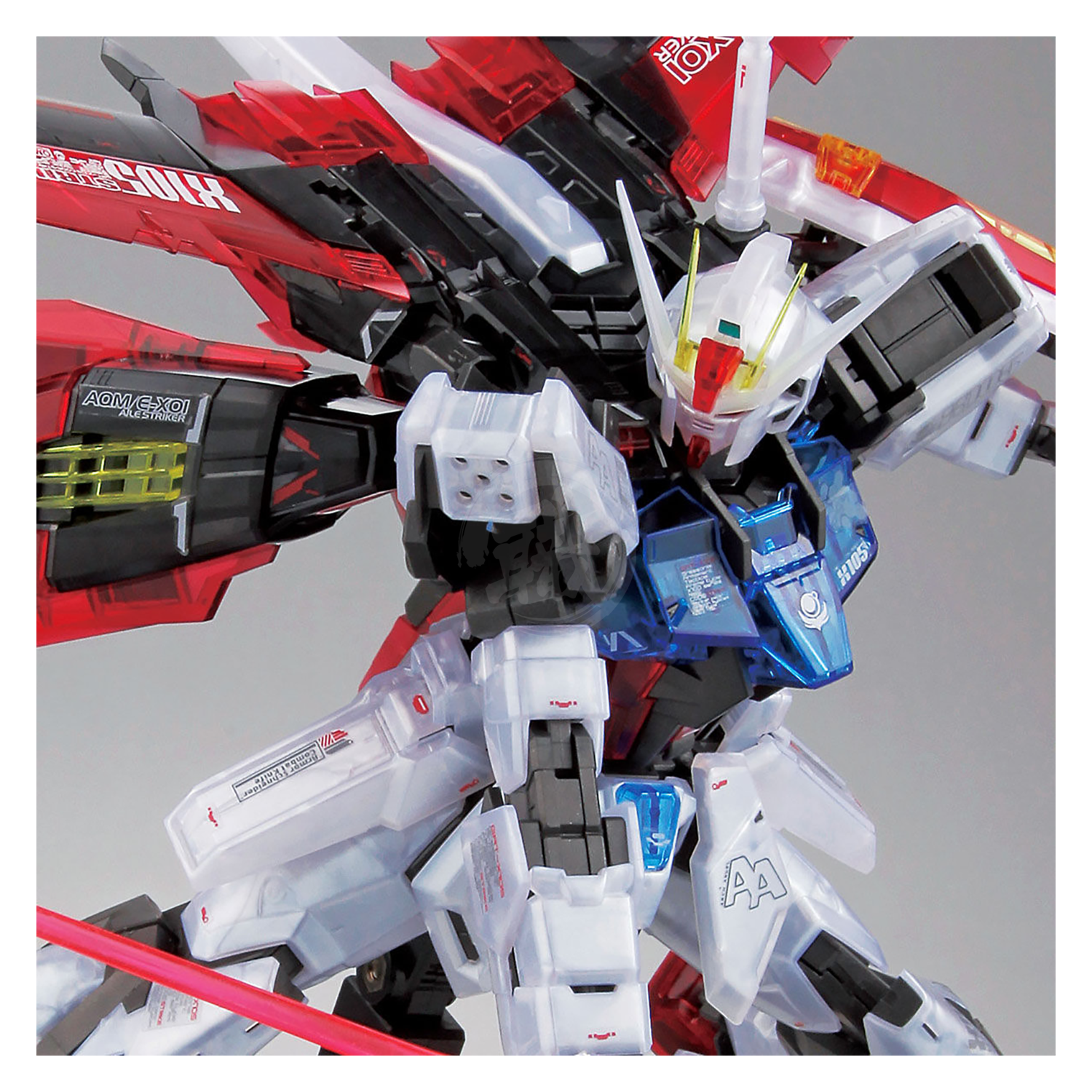 Bandai - MG Aile Strike Gundam [Ver.RM] [Clear Color Ver.] - ShokuninGunpla