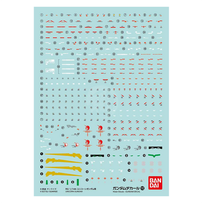 Gundam Decal 112 [RG Unicorn Gundam]