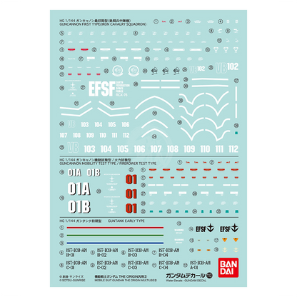 Gundam Decal 113 [Mobile Suit Gundam The Origin Multiuse 2]