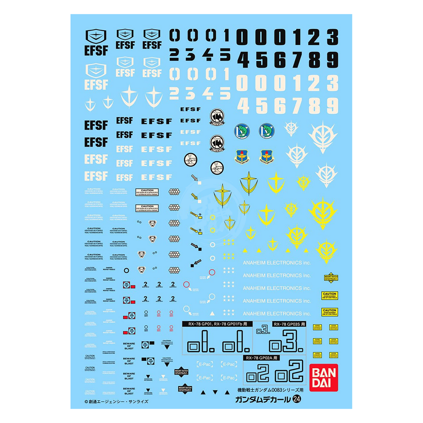 Gundam Decal 24 [MG 0083 Stardust Memories Series]