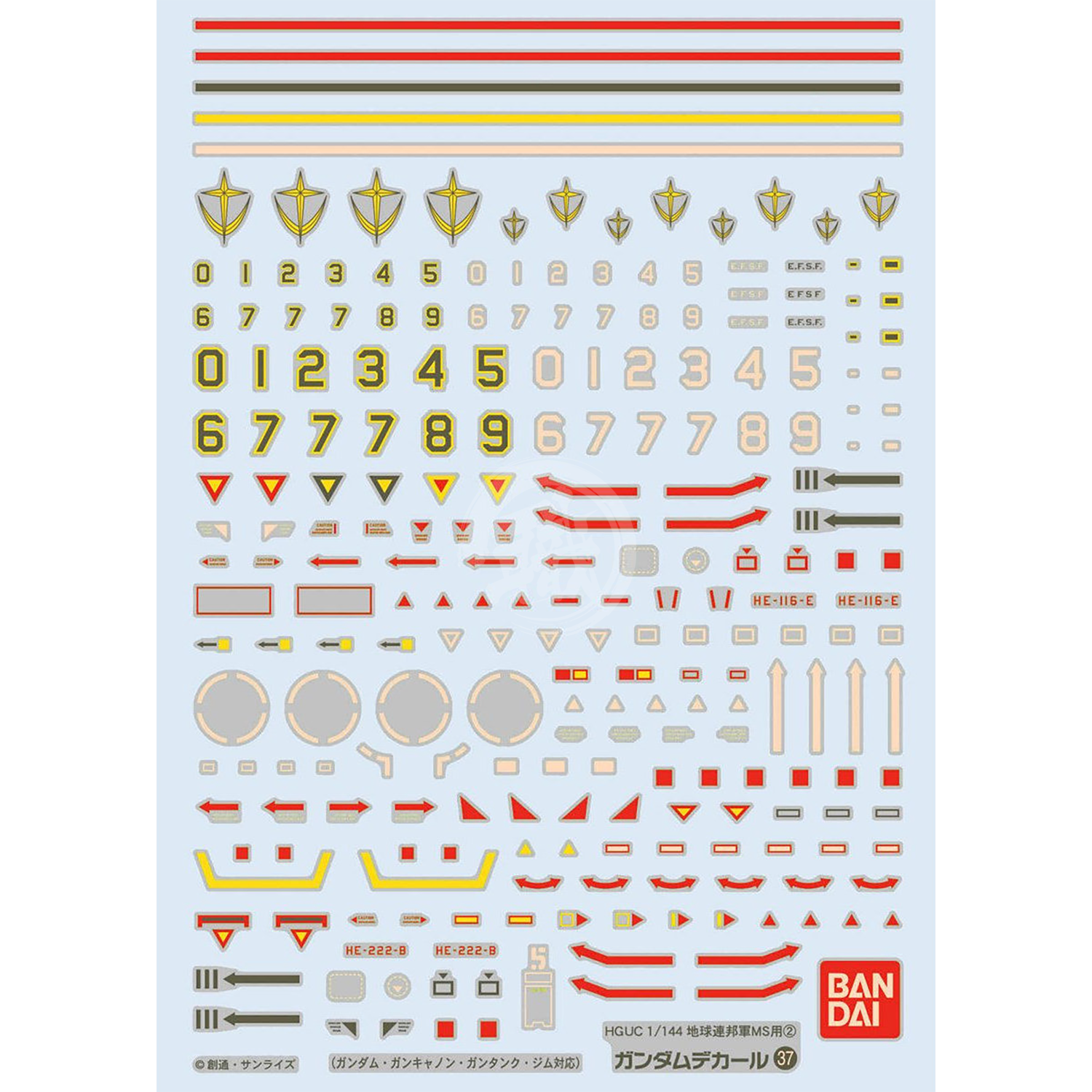 Bandai - Gundam Decal 37 [HGUC Earth Federation MS 2] - ShokuninGunpla