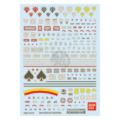 Bandai - Gundam Decal 39 [HGUC Principality of Zeon MS 4] - ShokuninGunpla