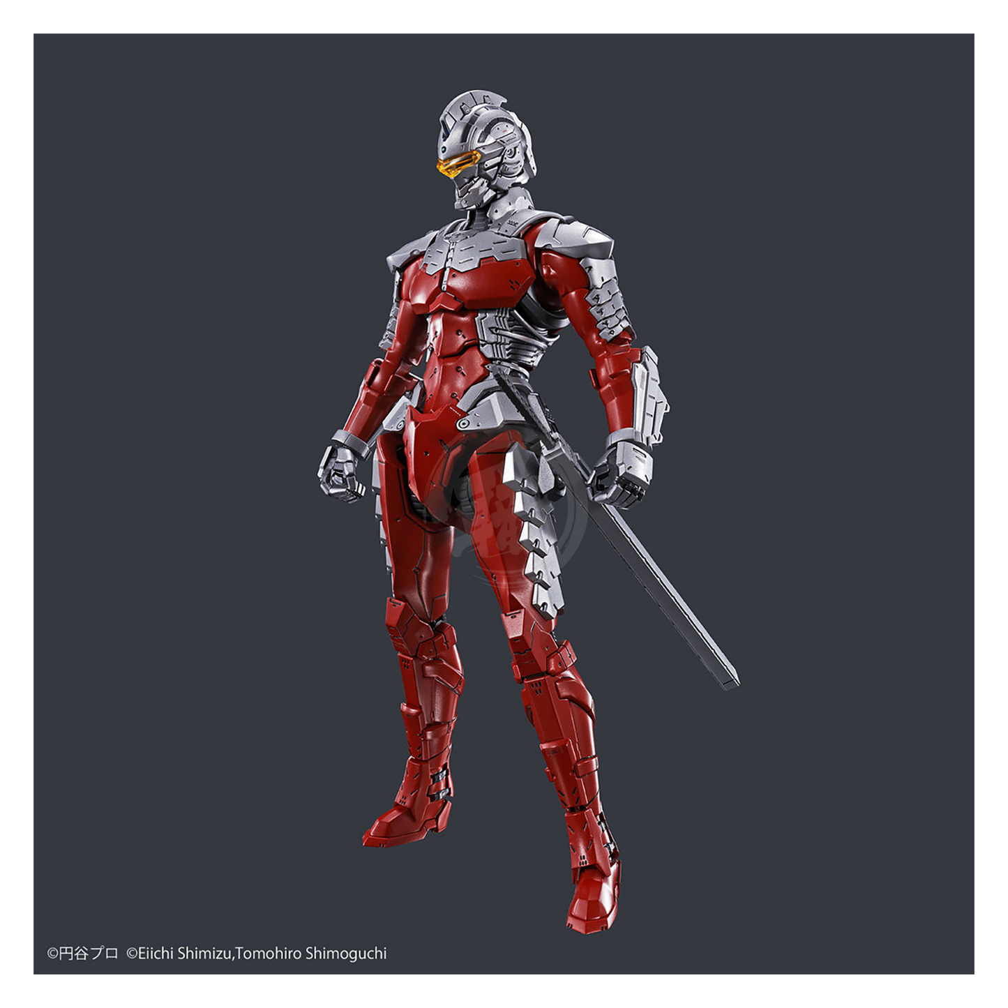 Figure-Rise Standard Ultraman Suit Ver7.5 -Action-