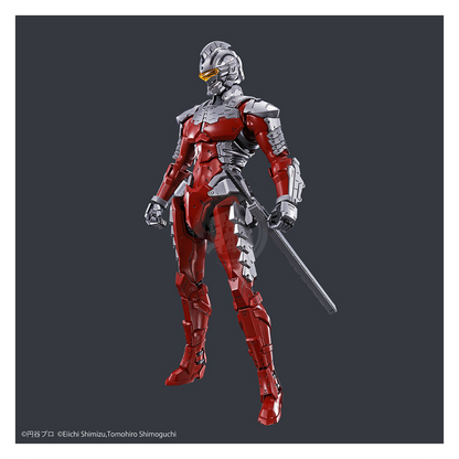 Figure-Rise Standard Ultraman Suit Ver7.5 -Action-